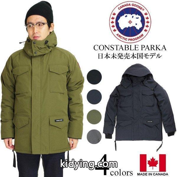 カナダグース CANADA GOOSE コンスタブルパーカ (防寒 代理店未扱いモデル CONSTABLE PARKA カムループス KAMLOOPS) :canse-conlepara-5:上野アメ横 Jalana - 通販ショッピング-0