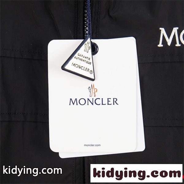 モンクレールジャケットコピー❤ MONCLER 2025秋冬におしゃれな着こなしブランド コピー 激安(日本最大級)-6