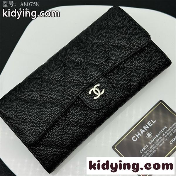 レディース 長財布 フラップ シルバーロゴ 上質 エレガント CHANEL シャネル コピー-2