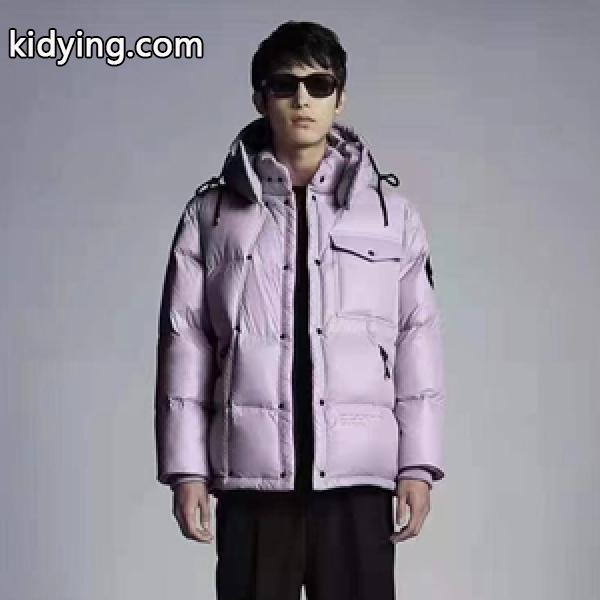 寒い時期の必需品MONCLER モンクレール スーパーコピー ダウンジャケット 保温 2色展開 早いもの勝ち-0