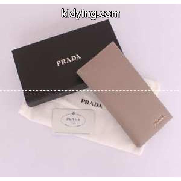 2014めちゃくちゃお得 PRADA プラダ メンズ財布_プラダ メンズ財布_財布 メンズ_スーパーコピーブランド激安通販 専門店-0