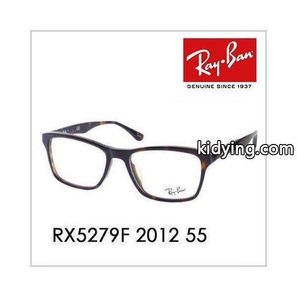 レイバン Ray-Ban RayBan RX5279F 2012 55 メガネフレーム ウェリントン フルフィット ハイストリート HIGHSTREET 伊達メガネ 眼鏡 :10003151:ワッツアップ - 通販ショッピング-0