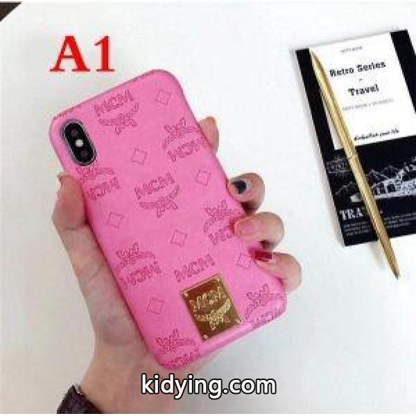 お得な価格で登場 MCM エムシーエム コピー phoneXS/MAX ケース カバー 多色可選 いつまでも人気_エムシーエム コピー MCM_ブランド コピー 激安(日本最大級)-0