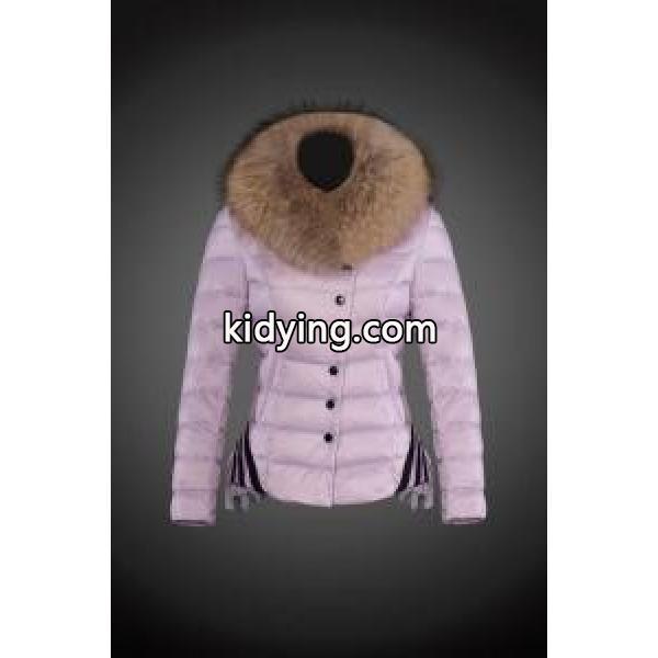 2014 秋冬 身体を保温できる MONCLER モンクレール レディース ダウンジャケット8808_女性用ダウンジャケット_モンクレール特集_スーパーコピーブランド激安通販 専門店-0