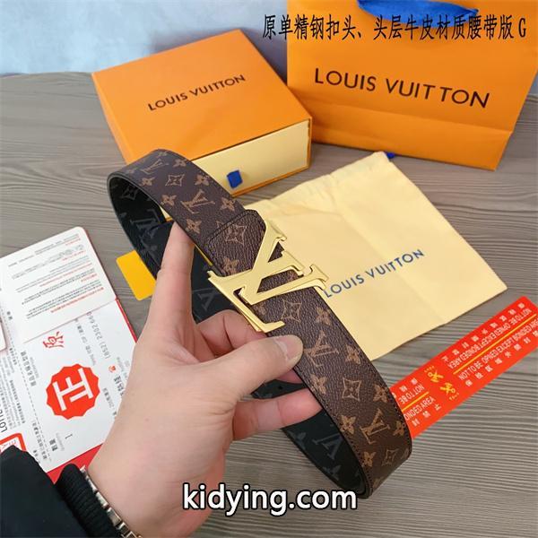 春夏 セール中 ルイ ヴィトン LOUIS VUITTON ベルトブランド コピー 激安(日本最大級)-0