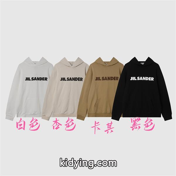 人気が急上昇しつつある注目のブランドJILSANDERパーカーコピー ジルサンダー偽物 ベーシック ゆるやかなシルエット-0
