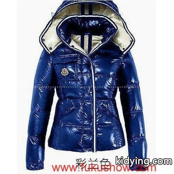 MONCLER/2011秋冬新作_女性用ダウンジャケット_モンクレール特集_スーパーコピーブランド激安通販 専門店-0