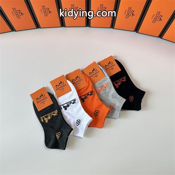 激安通販エルメス靴下コピーHERMES ショッピング-4