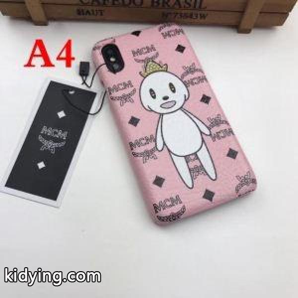 2018人気度高めの新作 iphone8/iphone8 plus ケース カバー 注目度の高い MCM エムシーエム コピー 多色可選_エムシーエム コピー MCM_ブランド コピー 激安(日本最大級)-3