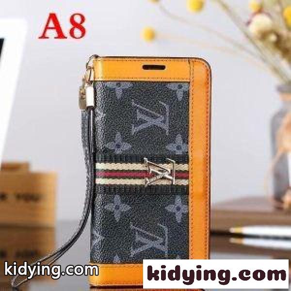 多色可選 秋冬間違いないアイテム 新鋭ブランド LOUIS VUITTON ルイ ヴィトン iphoneX/XSケース カバー_ルイ ヴィトン LOUIS VUITTON_ブランド コピー 激安(日本最大級)-7