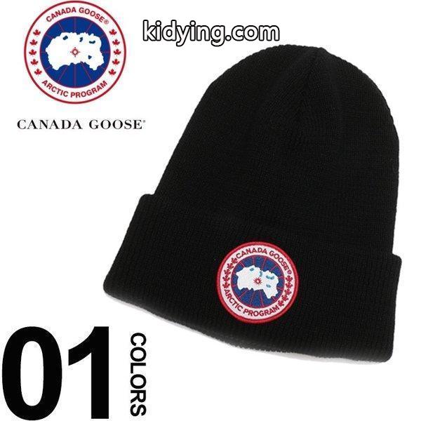 カナダグース CANADA GOOSE ニットキャップ ロゴワッペン ビーニー 耐久撥水 ウール100％ ブランド メンズ レディース 帽子 ワッチ CG5350M :7598202478:ゼンオンライン - 通販ショッピング-0