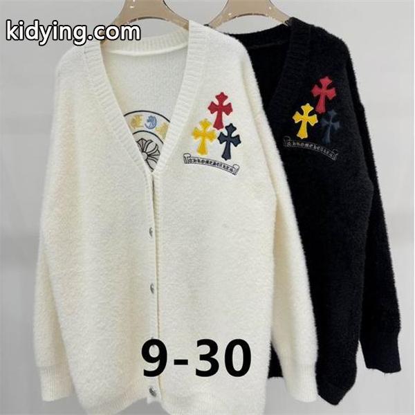 上質 ホワイト&ブラック CHROME HEARTS 刺繍 カーディガン ふんわり大人可愛いニット クロムハーツ コピー-0
