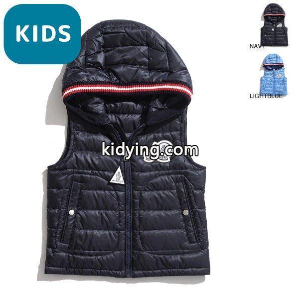 モンクレール MONCLER ダウンベスト アウター キッズ 親子 ペア 防寒 軽量 ライト ロングシーズン medoc-4335399-53334-742 MEDOC LONGUE SAISON :medoc-53334b:モダンブルーYahoo!店 - 通販ショッピング-0