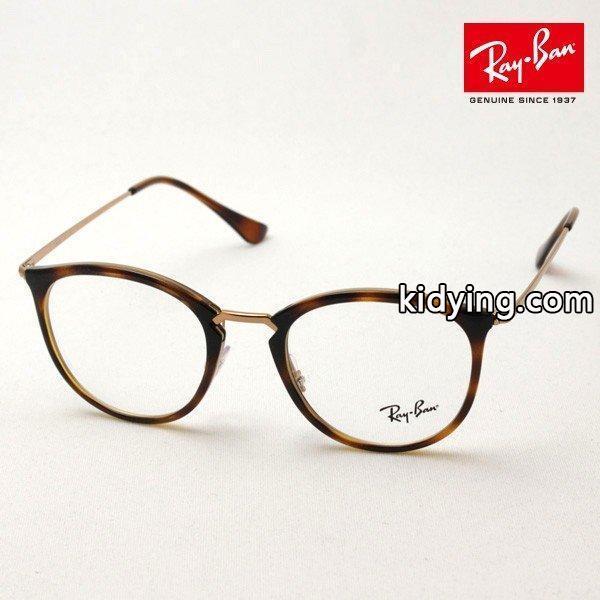 レイバン メガネ Ray-Ban 伊達メガネ RX7140 5687 :rx7140-5687:グラスマニア Tokyo Aoyama - 通販ショッピング-0