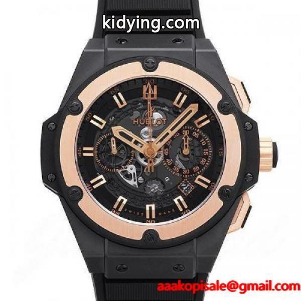 ウブロ HUBLOT キングパワー ウニコ セラミック キングゴールド スケルトン 701CO0180RX 【新品】 時計 メンズ :hu294:ジャックロード - 通販ショッピング-0