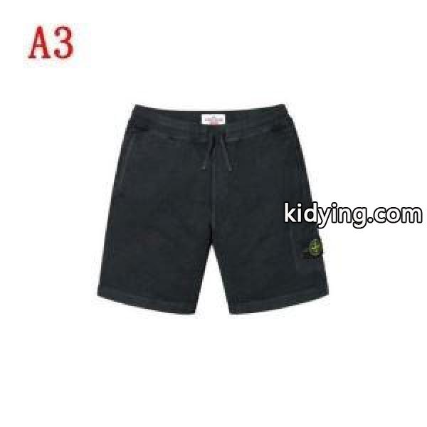3色可選 チノパン定番の人気商品 Supreme x Stone Island 19SS Sweatshort コスパ最強新作におすすめ_シュプリーム SUPREME_ブランド コピー 激安(日本最大級)-0