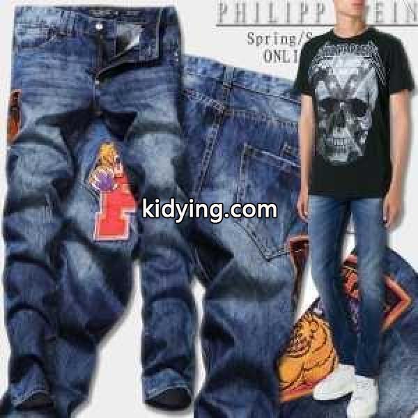相性が抜群のフィリッププレインパンツスキニーデニムパンツPHILIPP PLEIN タイトストレッチ ジーンズ-0