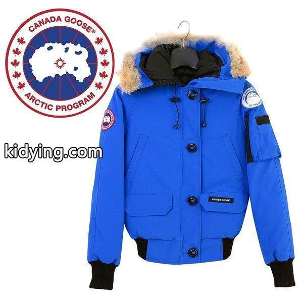 カナダグース レディース ダウン ジャケット 7950LPB :canadagoose-7950lpb:メンズ 財布 バッグのARUARUMARKET - 通販ショッピング-0