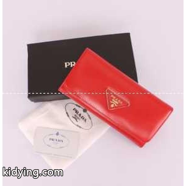 2014新作 PRADA プラダ レディース長財布P1-514_プラダ レディース財布_財布 レディース_スーパーコピーブランド激安通販 専門店-0