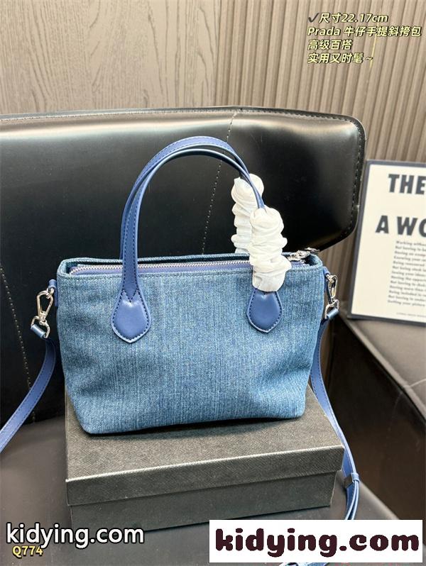 PRADA♥プラダトートバッグコピーデニム人気2026春夏流行り最新大容量通勤スタイル-3