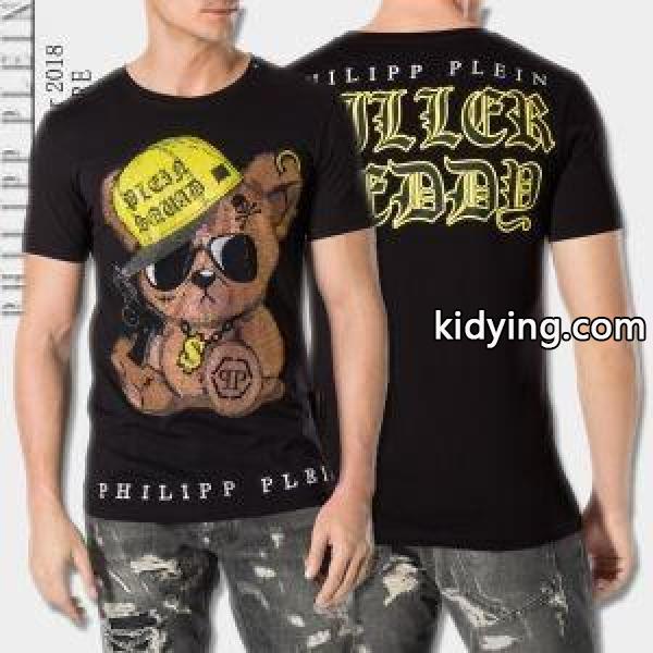 PHILIPP PLEIN Tシャツ\半袖2色可選2018春夏新作フィリッププレインクールビズ_フィリッププレイン PHILIPP PLEIN_ブランド コピー 激安(日本最大級)-1