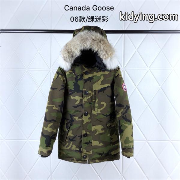 カナダグースコピー迷彩 Canada Goose メンズ アウター ダウンジャケット 通販ショッピング-0