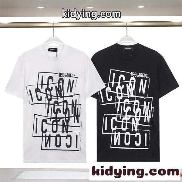 ディースクエアード ｔシャツスーパーコピー Dsquared2軽やかなトレンドに合う ブランド コピー 激安(日本最大級)-0