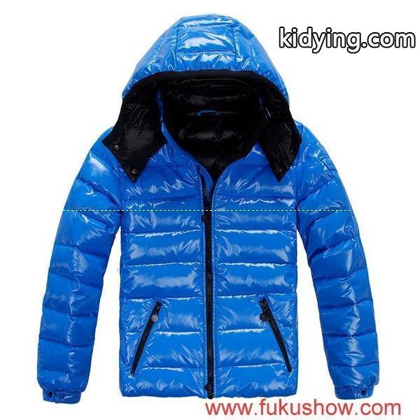 MONCLER/2011秋冬新作_女性用ダウンジャケット_モンクレール特集_スーパーコピーブランド激安通販 専門店-0