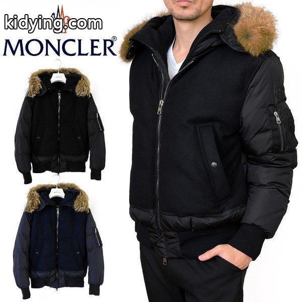 モンクレール メンズ ダウン ファージャケット マスケード 40374 25 54155 :moncler-40374:メンズ 財布 バッグのARUARUMARKET - 通販ショッピング-0
