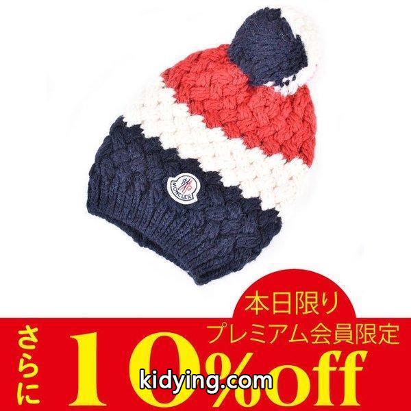 モンクレール アルパカ混 ニットキャップ MONCLER 0022100 04649 777 レッド :99011313:ユーロブランド サンエー - 通販ショッピング-0