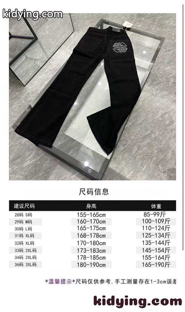 AMIRI デニムパンツ ブラック 無地 シンプル 美脚効果 モード系 カジュアル アミリ 偽物-7