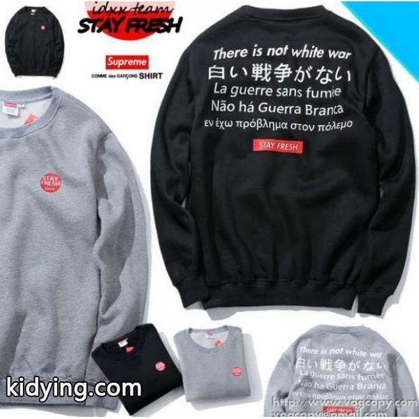 再入荷 2015秋冬 SUPREME シュプリーム プルオーバーパーカー 2色可選_ジャケット パーカー セーター コート_メンズファッション_スーパーコピーブランド激安通販 専門店-0