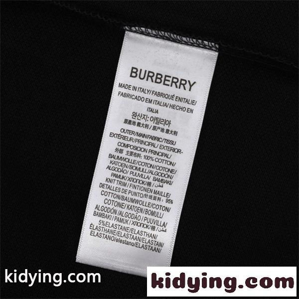 2026人気 BURBERRY バーバリー コピー 半袖Tシャツ クレストリース 月桂樹グラフィック リボンロゴ 爽やか映え 注目セレクト-6