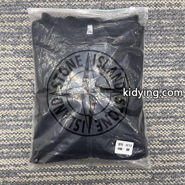 2026新作 使い勝手抜群 STONE ISLAND ストーンアイランド コピー ジップアップ パーカー 快適-8