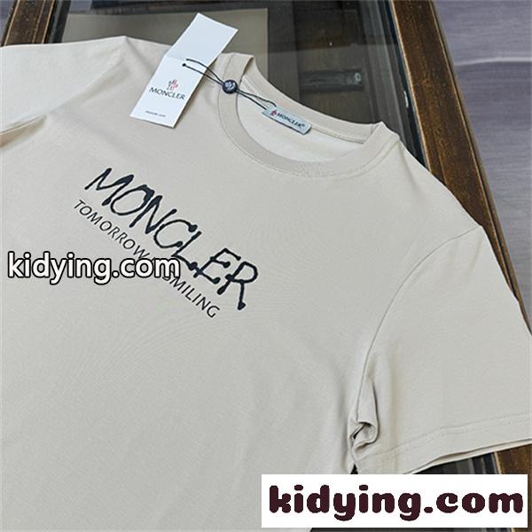 ホワイト 半袖Tシャツ MONCLER モンクレール コピー TOMORROW IS SMILINGロゴ クルーネック フロント英字プリント すっきりシルエット-6