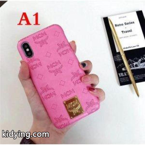 最落なし! 希少! 多色可選 今季流行り iphone8/iphone8 plus ケース カバーMCM エムシーエム コピー 【セレブ同款】_エムシーエム コピー MCM_ブランド コピー 激安(日本最大級)-0