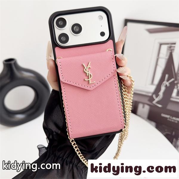 サンローラン コピー スマホケース チェーン付き カード収納 YSL ショルダータイプ おしゃれ 高級感c-8