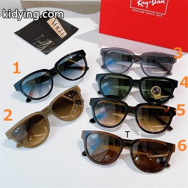56-17-145☆☆レイバン サングラスコピー Ray-Ban 2025人気芸能人愛用上品通販ショッピング-1