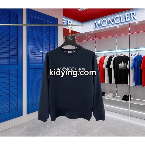 2026新作 売れ筋 ホワイト MONCLER モンクレール コピー スウェット クリーン プレミアム-2