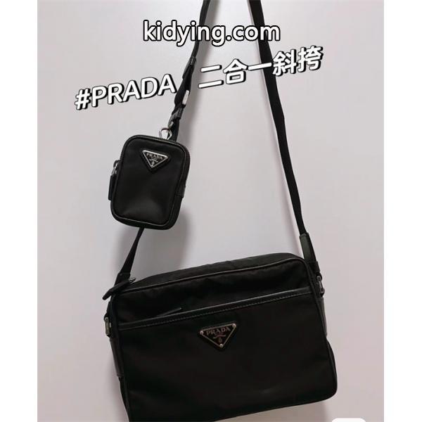 PRADA プラダ コピー 洗練された スタイリッシュな ミニバッグ メンズ ブラック 特選-0