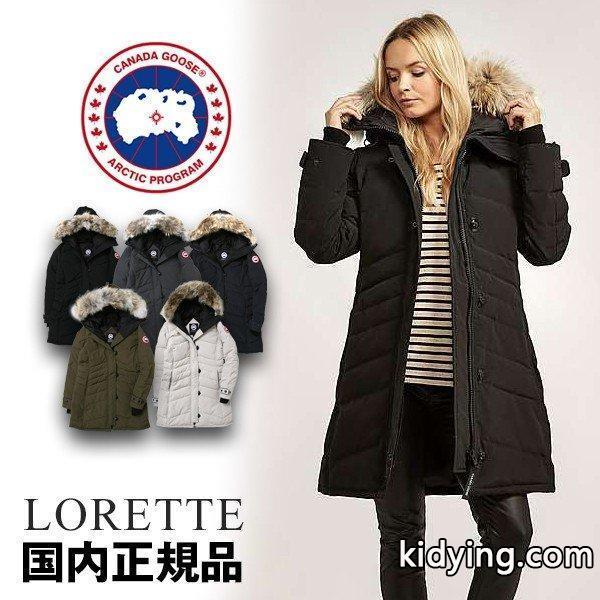 カナダグース ロレッタパーカ レディース CANADA GOOSE LORETTE PARKA 日本正規品 ダウン ジャケット コート 2018年 (当店発行クーポン対象外) :canada-goose-lorette:レアトレア - 通販ショッピング-0