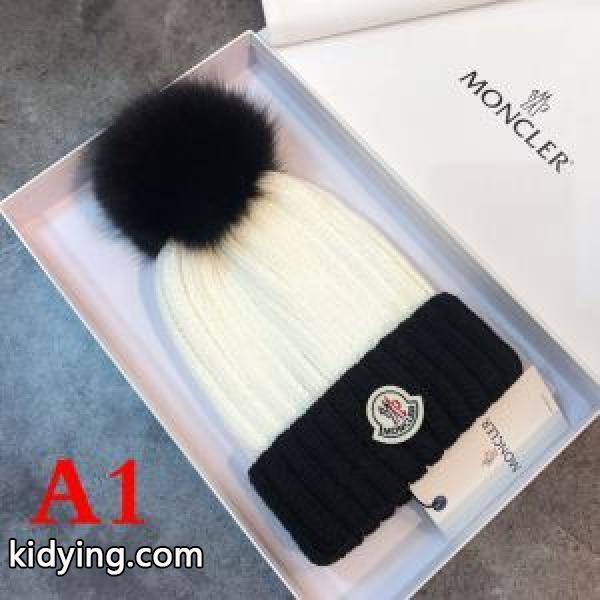 モンクレール MONCLER 新作アイテムから探す ニット帽/ニットキャップ 3色可選 2018夏更新人気商品_帽子 マフラー マフラーセット その他_モンクレール特集_スーパーコピーブランド激安通販 専門店-0