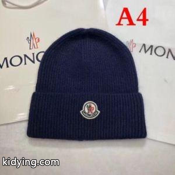 激安大特価 ニット帽/ニットキャップ 品質保証 多色可選 モンクレール MONCLER 定番最新作_モンクレール MONCLER_ブランド コピー 激安(日本最大級)-3