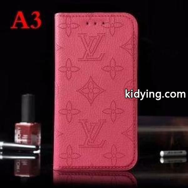 今年流行 4色可選 iphone XR ケース カバー 期間限定特別価格 LOUIS VUITTON ルイ ヴィトン 秋冬超人気アイテム_ルイ ヴィトン LOUIS VUITTON_ブランド コピー 激安(日本最大級)-2