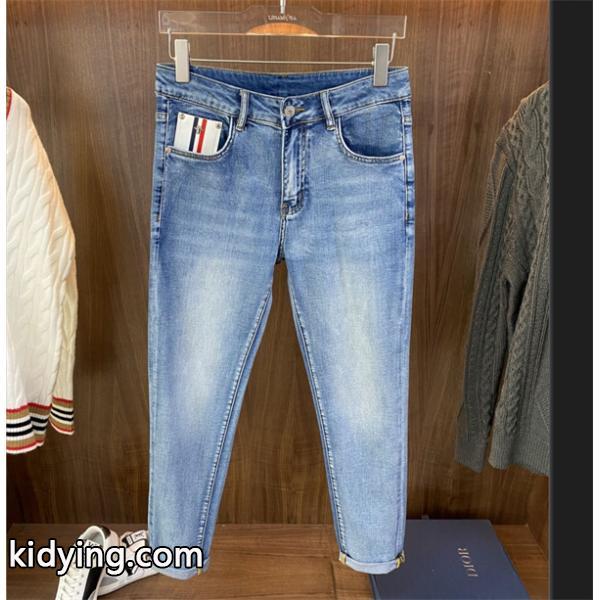 華やかさを一瞬で引き上げ デニムパンツ 春夏の上品コーデ ディオール DIOR_ディオール DIOR_ブランド コピー 激安(日本最大級)-0