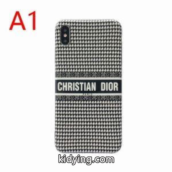 2色可選 簡単に秋冬の季節感をアップ 2019秋冬におしゃれな着こなし ディオール DIOR ケータイケース_ディオール DIOR_ブランド コピー 激安(日本最大級)-0