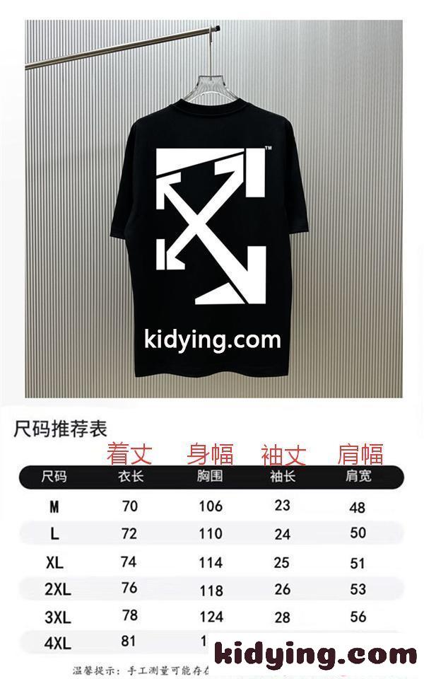 Off-White オフホワイト コピー 半袖Tシャツ シンプル 快適コットン カジュアル 夏トップス-8
