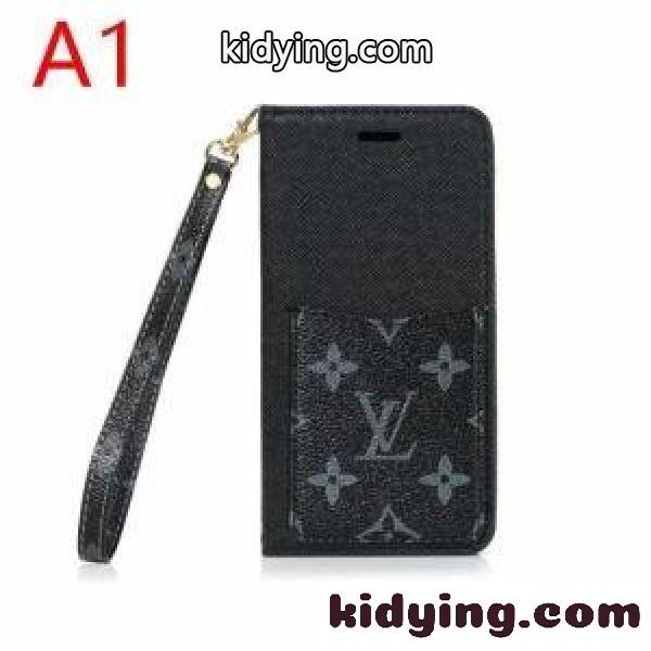 ケータイケース 多色可選 ルイ ヴィトン LOUIS VUITTON 2019秋冬におすすめ着こなし 秋のコーデで使いやすい_ルイ ヴィトン LOUIS VUITTON_ブランド コピー 激安(日本最大級)-0