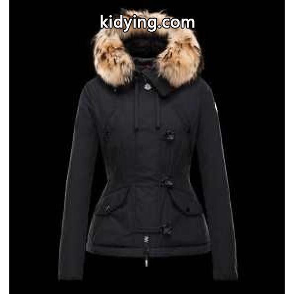 2014秋冬値下げ！ MONCLER モンクレール SALE開催 ダウンジャケット_女性用ダウンジャケット_モンクレール特集_スーパーコピーブランド激安通販 専門店-0