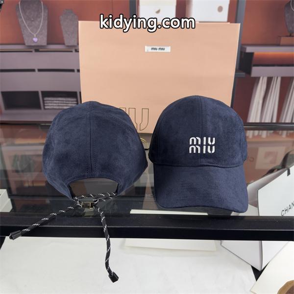 MIUMIU ミュウミュウ スーパーコピー 落ち着きカラー 大人仕様 起毛素材 キャップ 定番-5